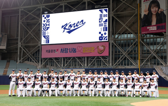 한국 야구팀, WBC 전초전 체코와 2연전 '벌떼 야구' 선보인다