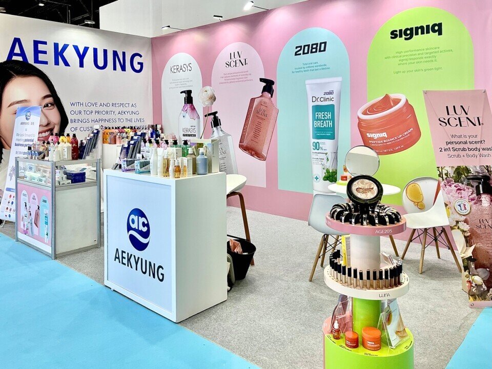 본문 이미지 - &#40;애경산업제공&#41;