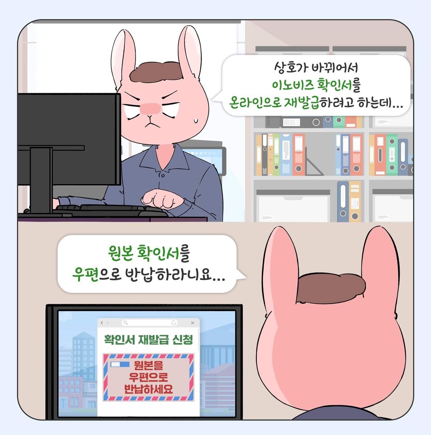 본문 이미지 -  
