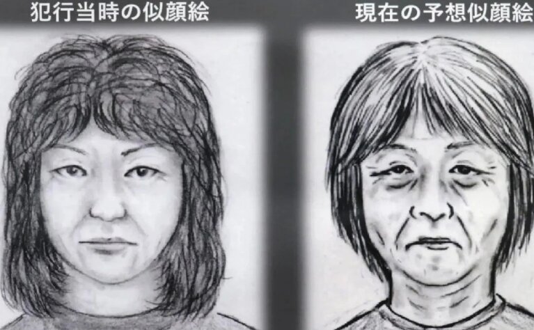 본문 이미지 - 사건 당시 배포됐던 인의 몽타주. 출처=교도, SCMP