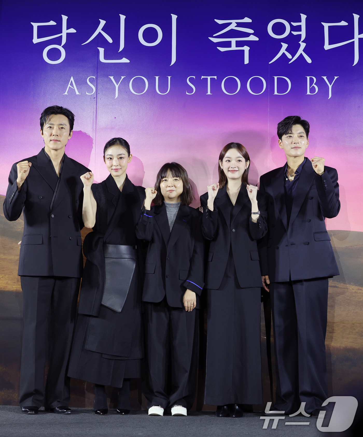 (서울=뉴스1) 권현진 기자 = 배우 이무생(왼쪽부터)과 전소니, 이정림 감독, 이유미, 장승조가 5일 오전 서울 용산구 CGV용산아이파크몰에서 열린 넷플릭스 시리즈 ‘당신이 죽였 …