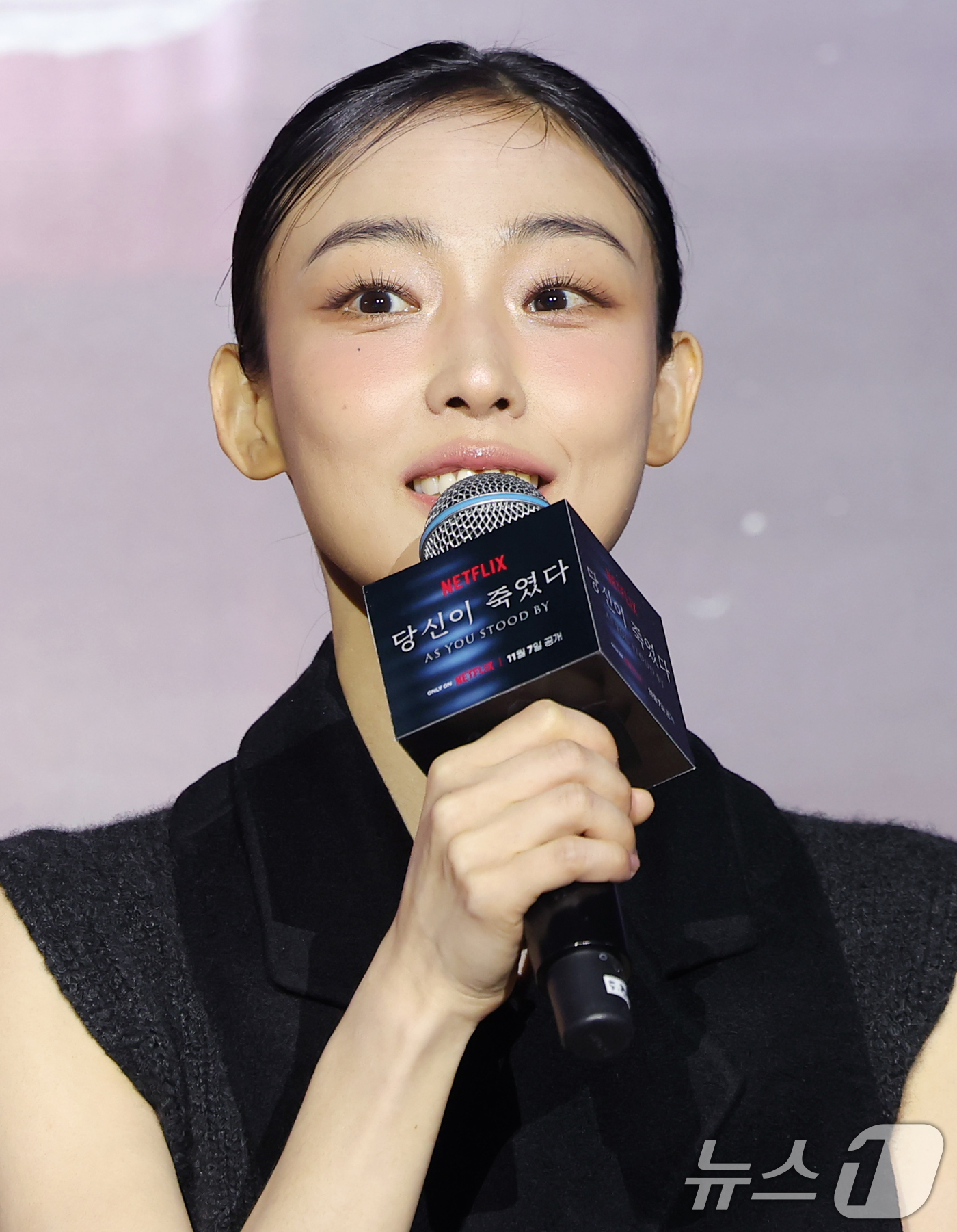 (서울=뉴스1) 권현진 기자 = 배우 전소니가 5일 오전 서울 용산구 CGV용산아이파크몰에서 열린 넷플릭스 시리즈 ‘당신이 죽였다’ 제작발표회에 참석해 인사말을 하고 있다.‘당신이 …