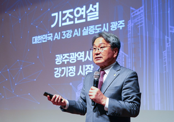 강기정 시장, 하정우 AI수석과 '광주 AI 실증도시' 추진 논의