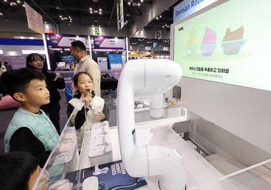 "로봇주는 오늘도 상승"…두산로보틱스, 17%대↑[핫종목]