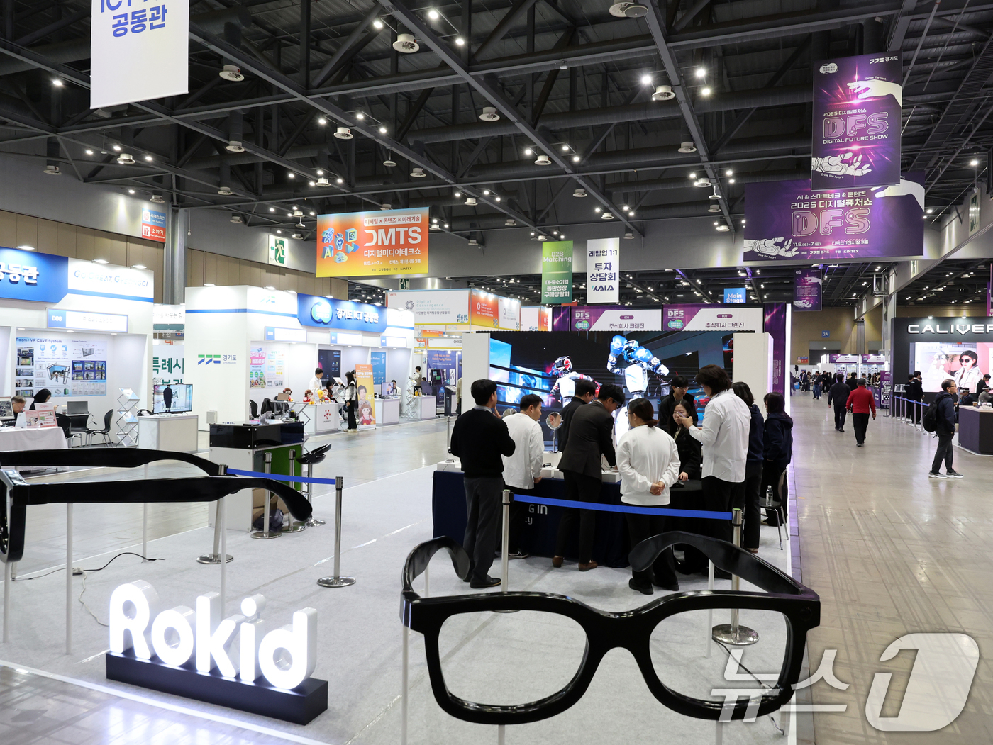 (고양=뉴스1) 황기선 기자 = 5일 경기 고양시 일산서구 킨텍스에서 '2025 디지털 퓨처쇼·디지털 미디어 테크쇼’가 열리고 있다. '대한민국 첨단기술 대전(RAD KOREA W …