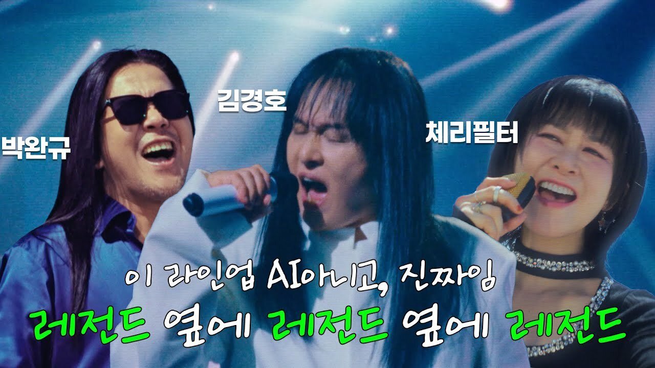 본문 이미지 - 사진=지마켓 유튜브 채널 갈무리