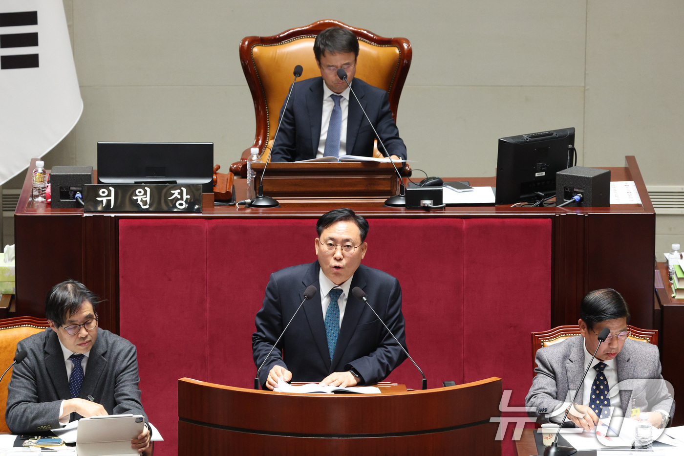 (서울=뉴스1) 신웅수 기자 = 김대종 세종대 경영학부 교수가 5일 서울 여의도 국회 예산결산특별위원회에서 열린 2026년도 예산안 및 기금운용계획안에 대한 공청회에서 발언하고 있 …