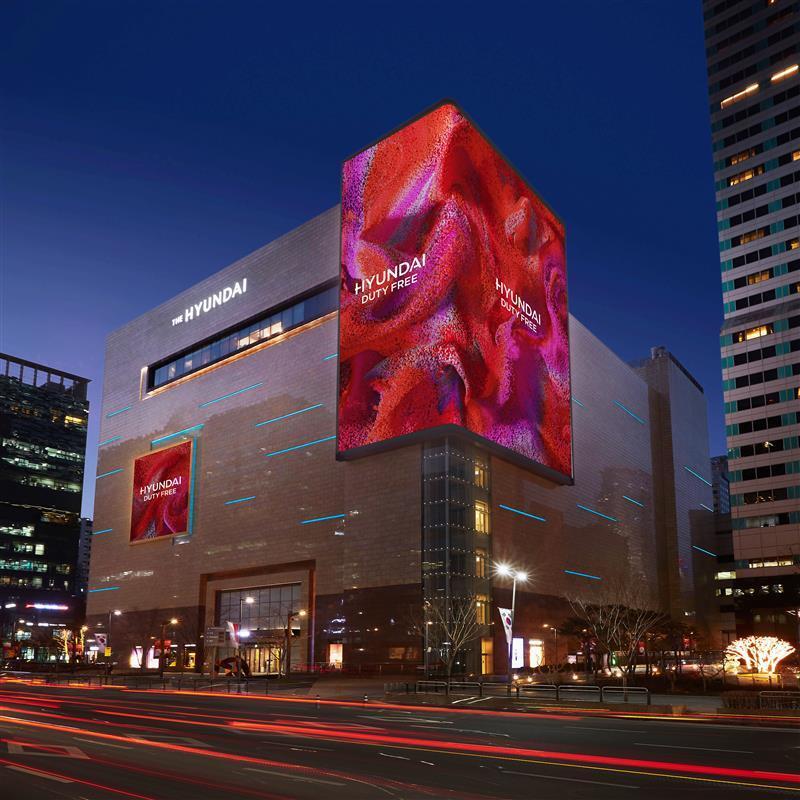 본문 이미지 - 현대면세점 무역센터점 전경&#40;현대백화점 제공&#41;.