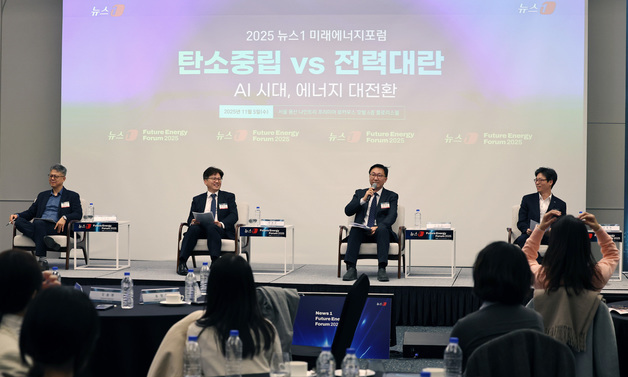 'AI 위기, AI 기술로 돌파' 패널토론