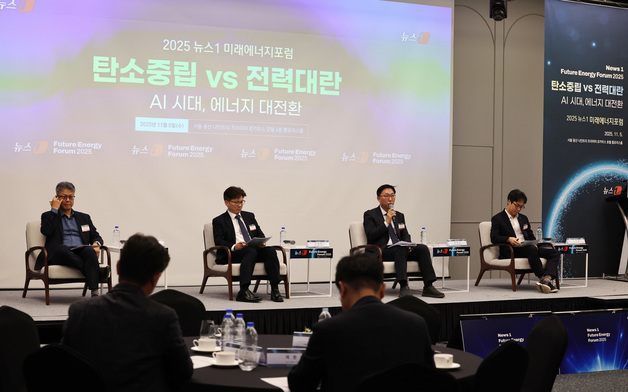 'AI 위기, AI 기술로 돌파' 토론