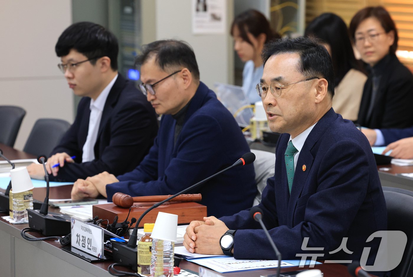 (서울=뉴스1) 임세영 기자 = 차정인 국가교육위원회 위원장이 5일 서울 종로구 정부서울청사에서 열린 국가교육위원회 제62차 회의에서 발언을 하고 있다. 2025.11.5/뉴스1