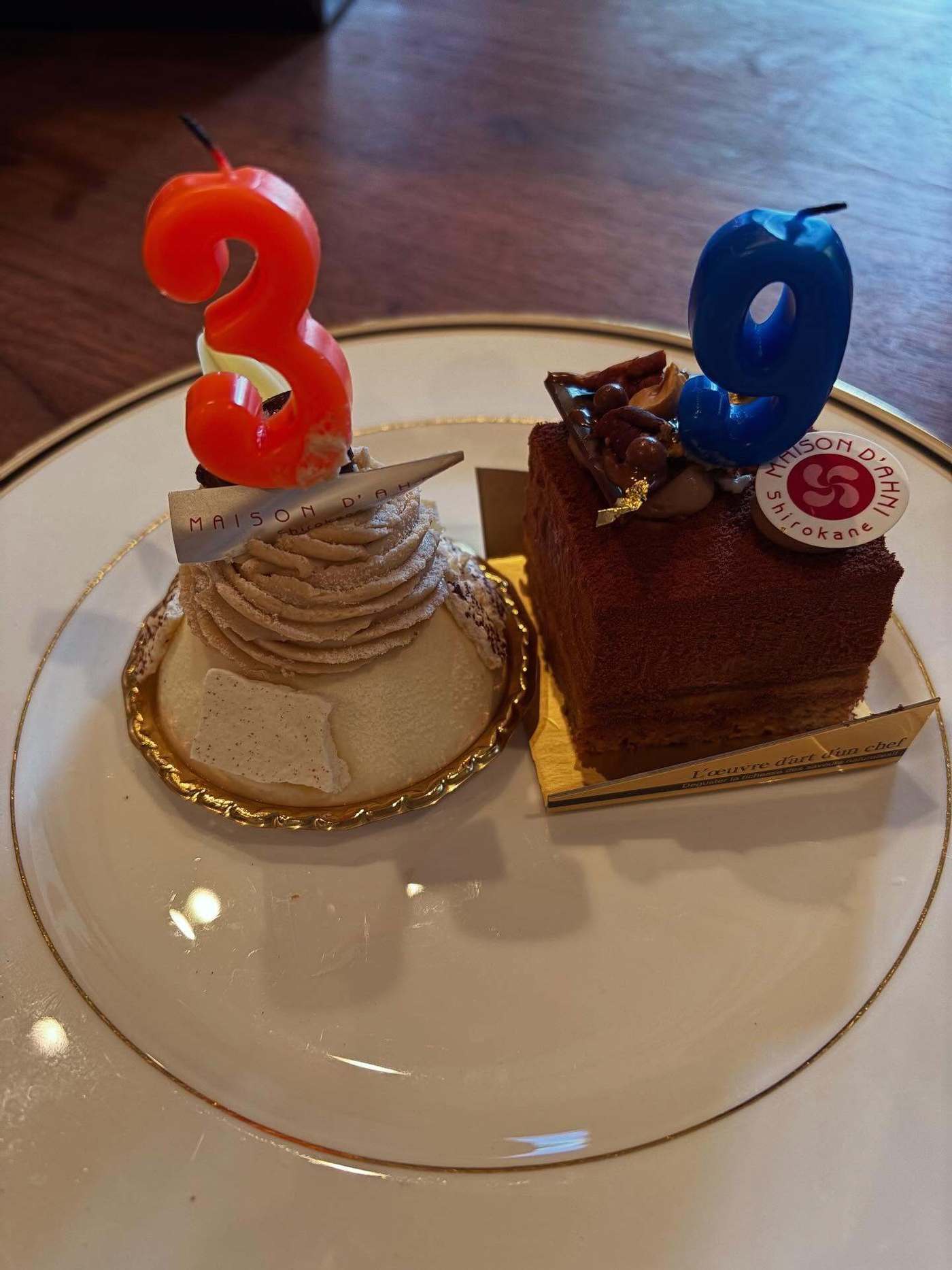 본문 이미지 - 사진=보아 인스타그램