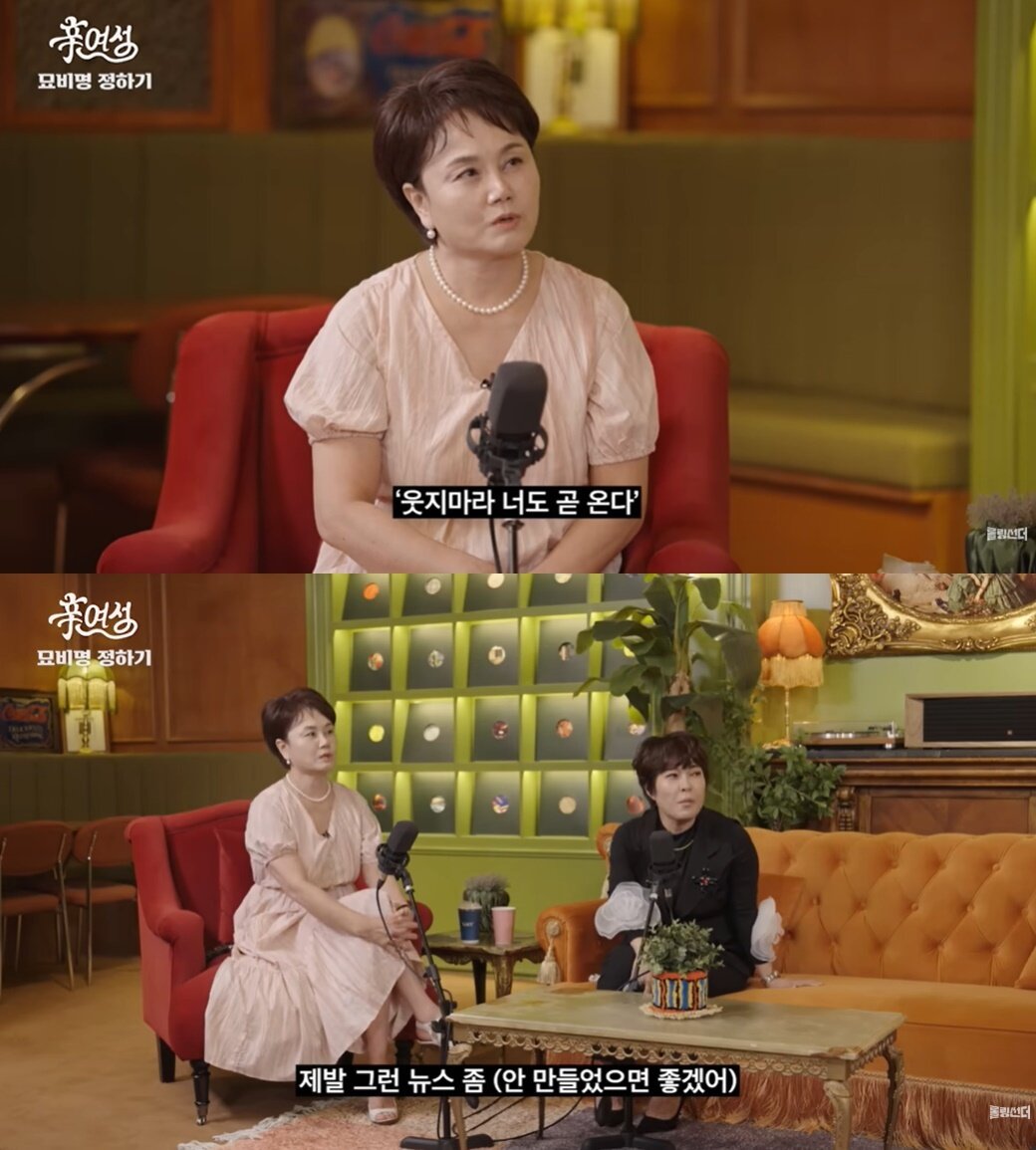 본문 이미지 - &#40;유튜브 채널 &#39;롤링썬더&#39; 갈무리&#41;