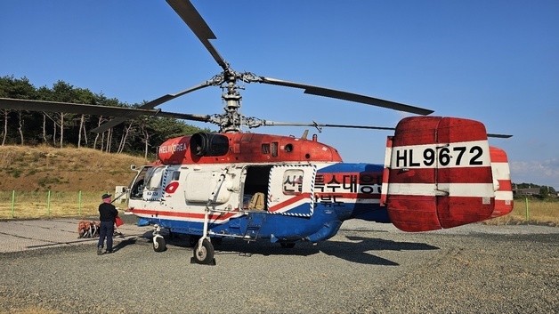 경북도 '봄철 산불조심 기간' 조기 운영…"초기 대응 강화"