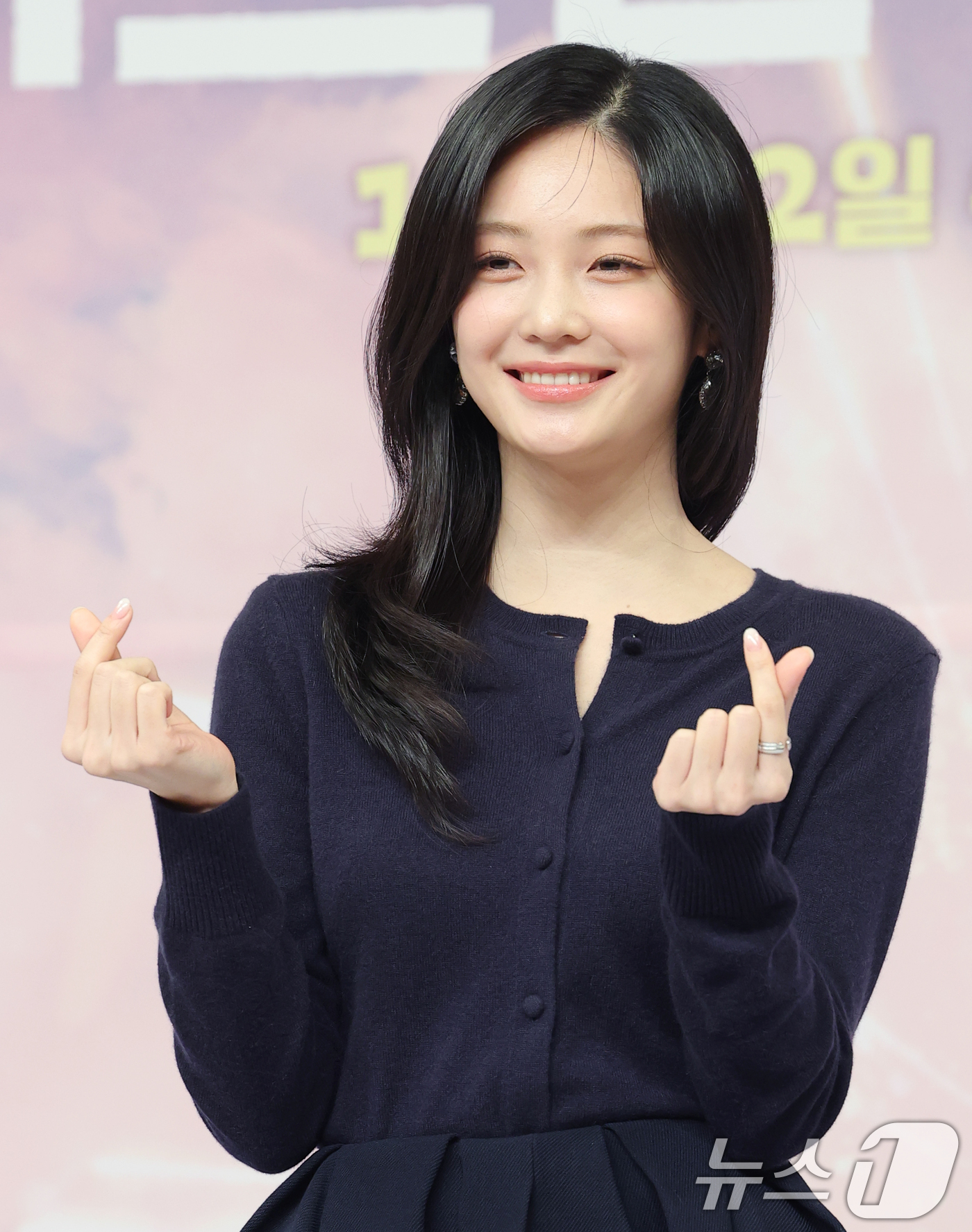 (서울=뉴스1) 권현진 기자 = 배우 우다비가 5일 서울 양천구 SBS 방송센터에서 열린 SBS 새 수목드라마 ‘키스는 괜히 해서!’(극본 하윤아, 태경민/연출 김재현) 제작발표회 …