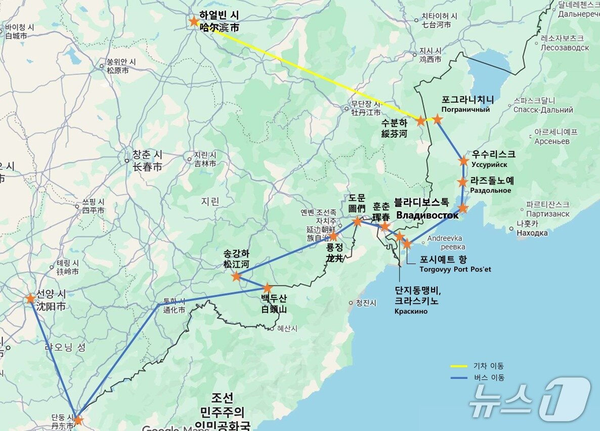 본문 이미지 - 지난달 22~27일 한국기자협회에서 진행한 &#39;광복 80주년 기념 하얼빈·연해주·간도 항일독립운동 현장 연수&#39; 경로. &#40;한국기자협회 제공&#41;