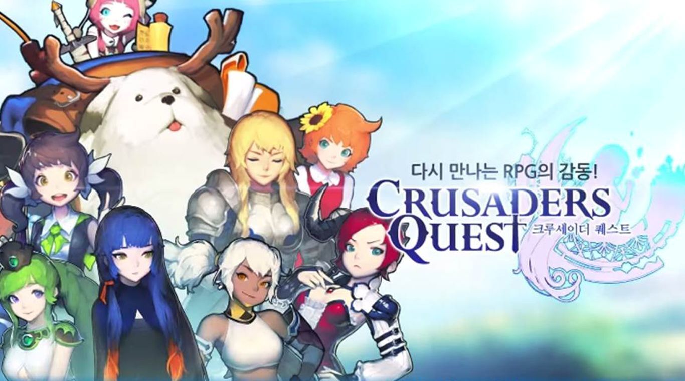 본문 이미지 - &#40;로드컴플릿 제공&#41;/뉴스1