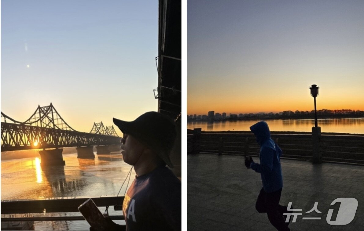 본문 이미지 - 지난 10월 27일 오전 6시께 압록강 단교 아래에서 맞이한 일출 ⓒ News1 이상휼 기자