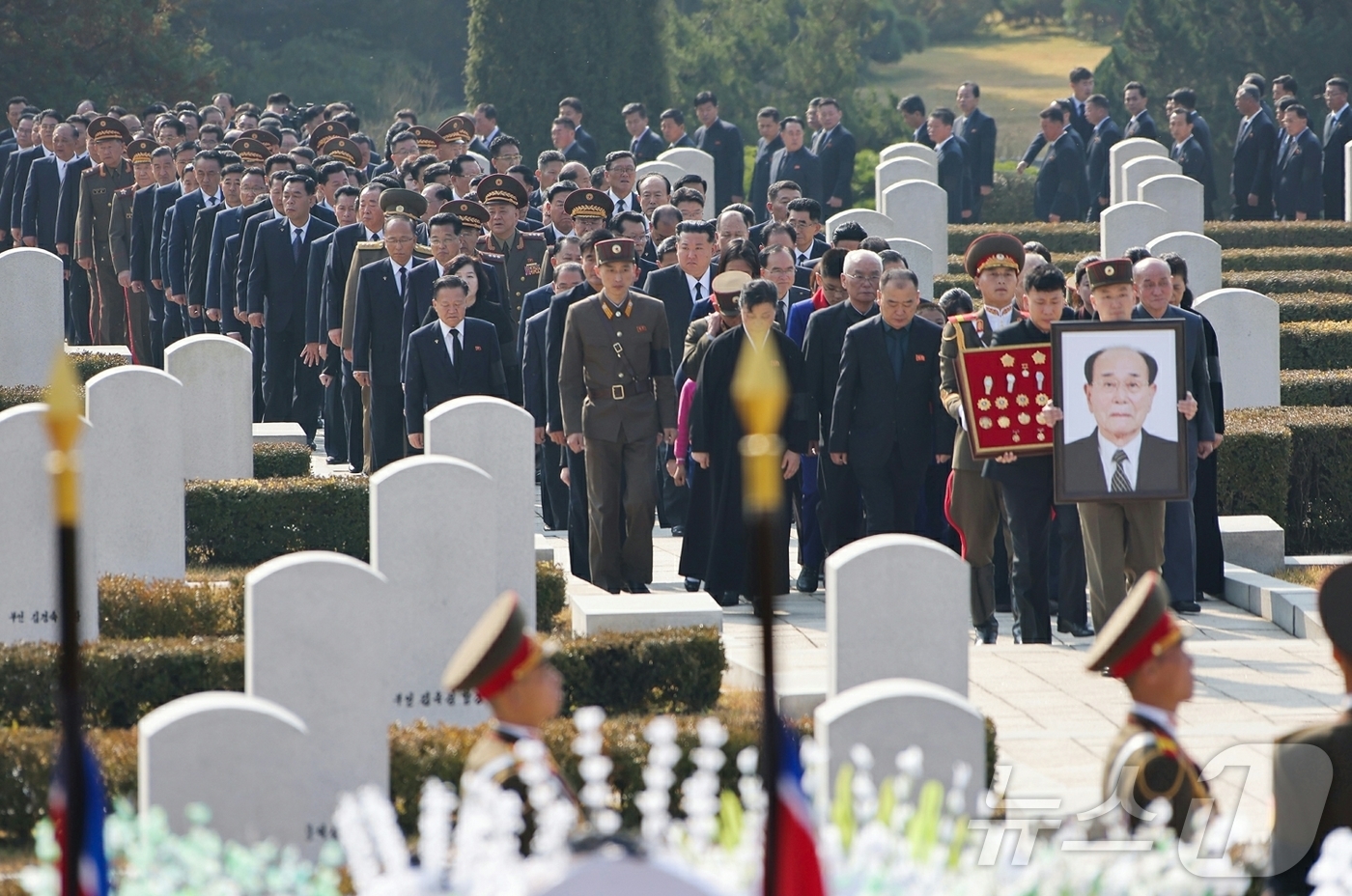 (평양 노동신문=뉴스1) = 북한 노동당 기관지 노동신문은 6일 "평양에서 5일 고 김영남 동지의 장의식이 엄숙히 거행됐다"고 보도했다. [국내에서만 사용가능. 재배포 금지. DB …