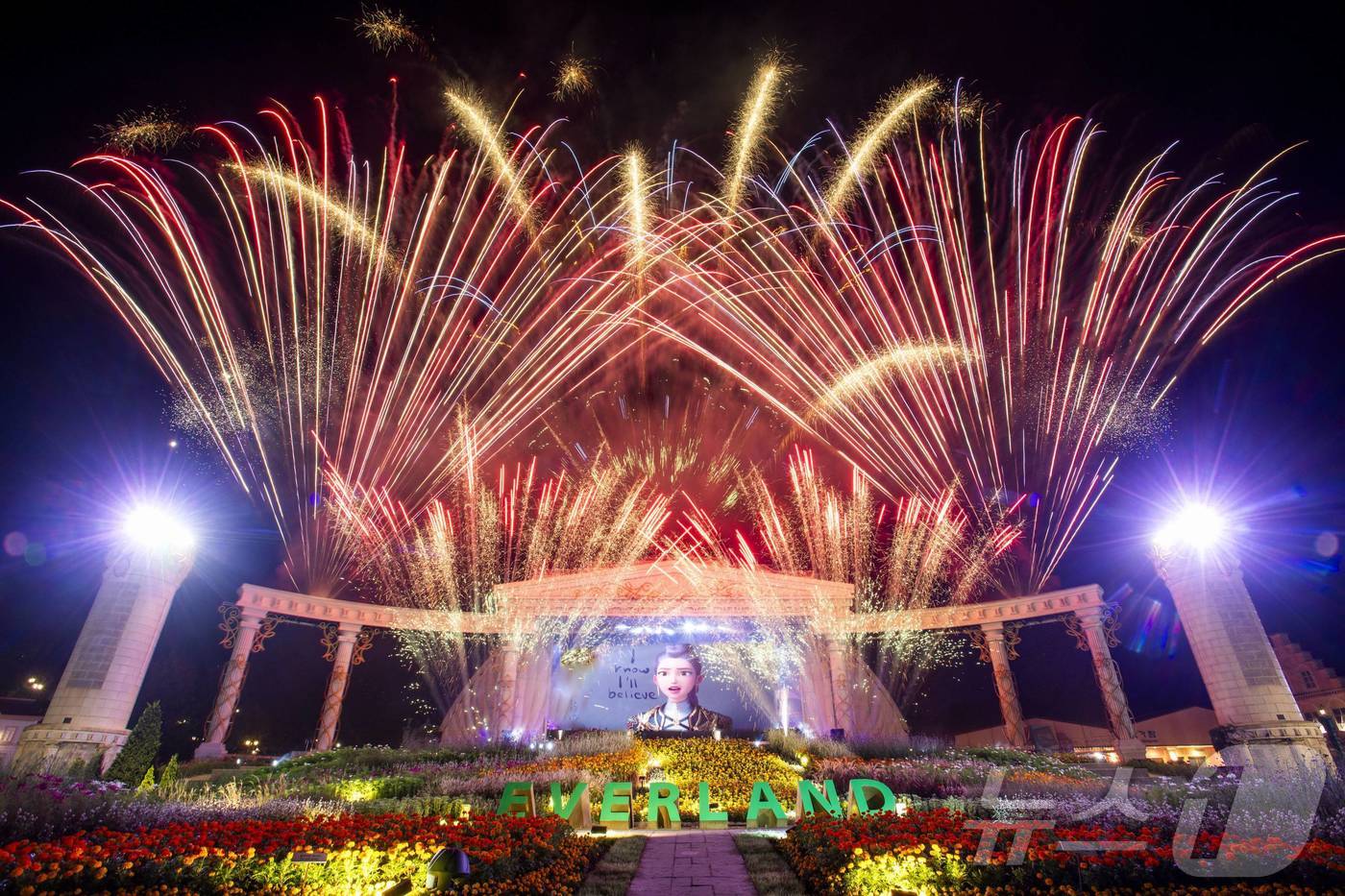 (서울=뉴스1) = 삼성물산 리조트부문 에버랜드는 일주일 앞으로 다가온 2026학년도 대학수학능력시험 수험생들을 응원하는 특별 이벤트를 풍성하게 마련했다고 6일 밝혔다.올해 대입 …