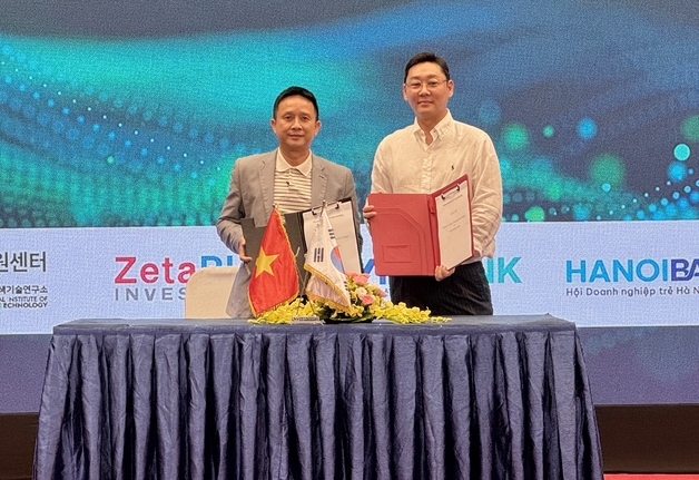 네오메이션, K-친환경 장례 솔루션으로 동남아 시장 공략 나서