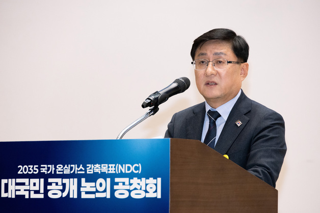 산업계 "NDC 결국은 폭탄"…탄소배출권 구매 비용 '수십조' 우려