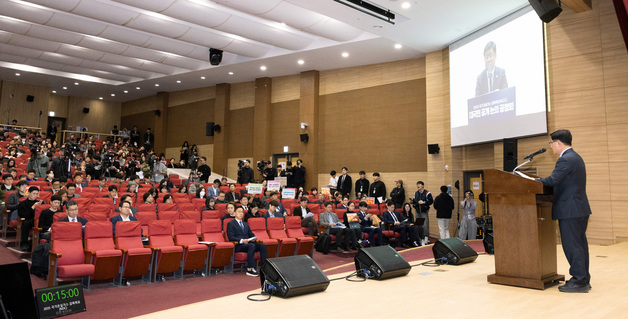 기후부, 탄소중립산업법 제정 논의착수…산업계·전문가 간담회