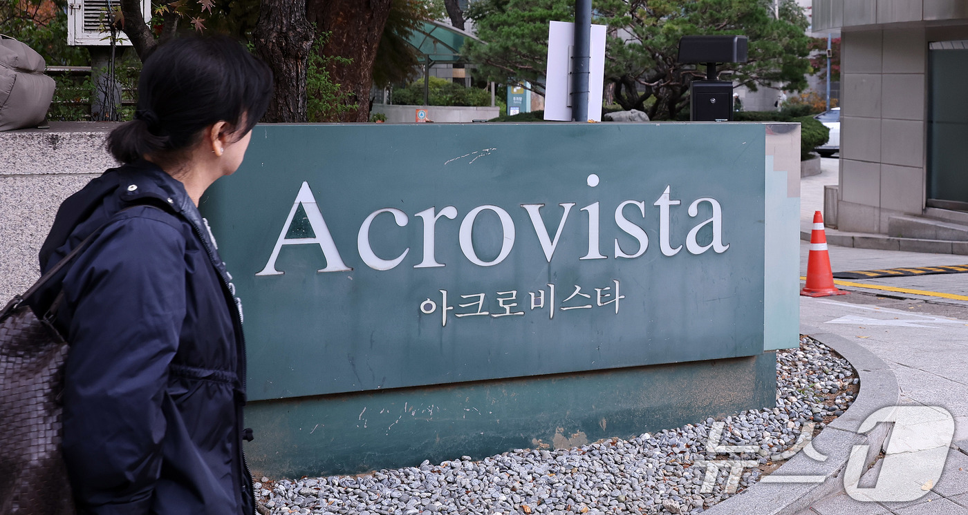 (서울=뉴스1) 박지혜 기자 = 김건희 여사의 각종 의혹을 수사하는 민중기 특별검사팀이 6일 대통령 관저 이전 의혹과 관련해 윤석열 전 대통령 부부 주거지 등에 대한 강제수사에 착 …