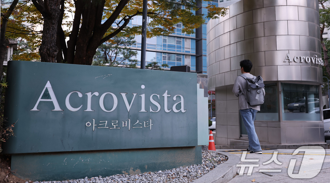 (서울=뉴스1) 박지혜 기자 = 김건희 여사의 각종 의혹을 수사하는 민중기 특별검사팀이 6일 대통령 관저 이전 의혹과 관련해 윤석열 전 대통령 부부 주거지 등에 대한 강제수사에 착 …