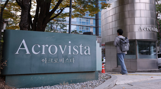 김건희특검 "관저 이전, 별건 수사 아냐"…이배용 13일 재소환(종합)