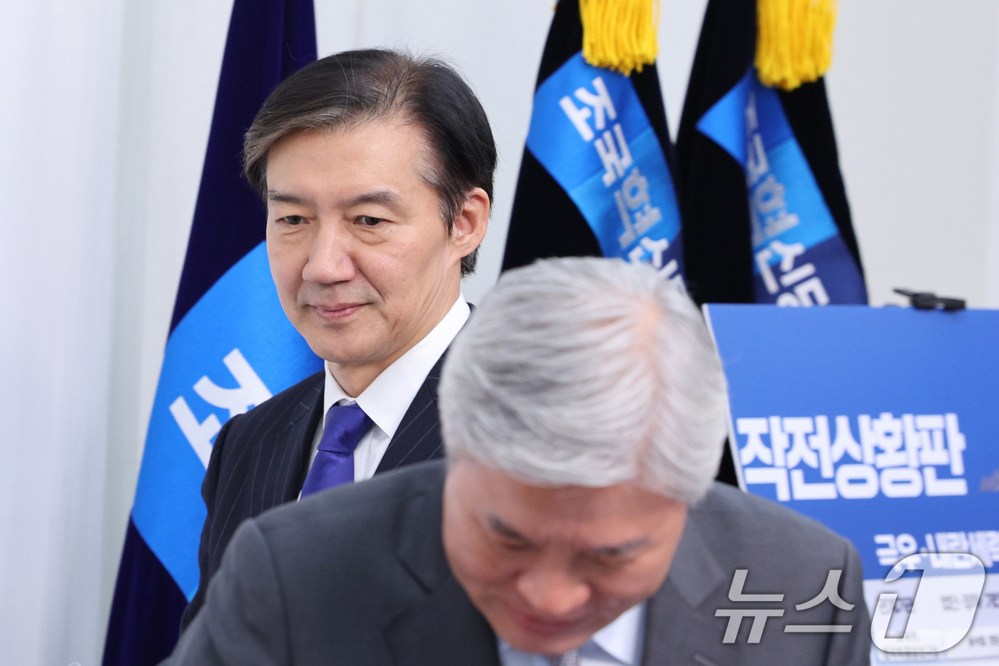 (서울=뉴스1) 신웅수 기자 = 조국 조국혁신당 비상대책위원장이 6일 서울 여의도 국회에서 열린 비상대책위원회 회의에 참석하고 있다.조국 비대위원장은 이날 당대표 출마를 위해 비대 …