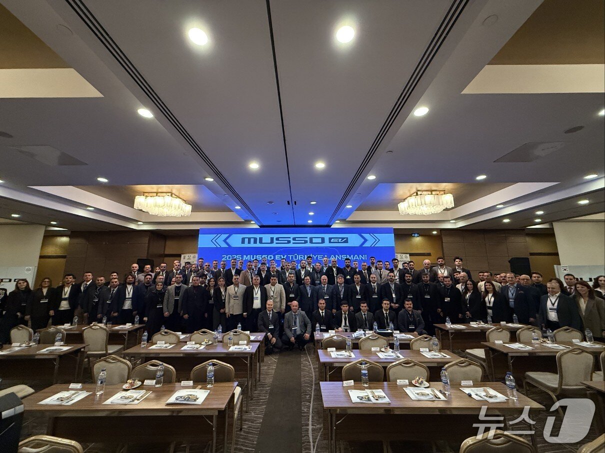 본문 이미지 -  지난달 26일&#40;현지시간&#41; 튀르키예 이스탄불 동부 해변에 위치한 체바히르 호텔에서 열린 무쏘 EV 론칭 행사&#40;KGM 제공&#41;