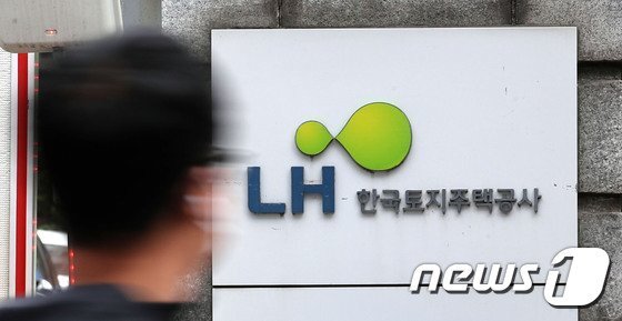 본문 이미지 -  (자료사진) / 뉴스1 ⓒ News1