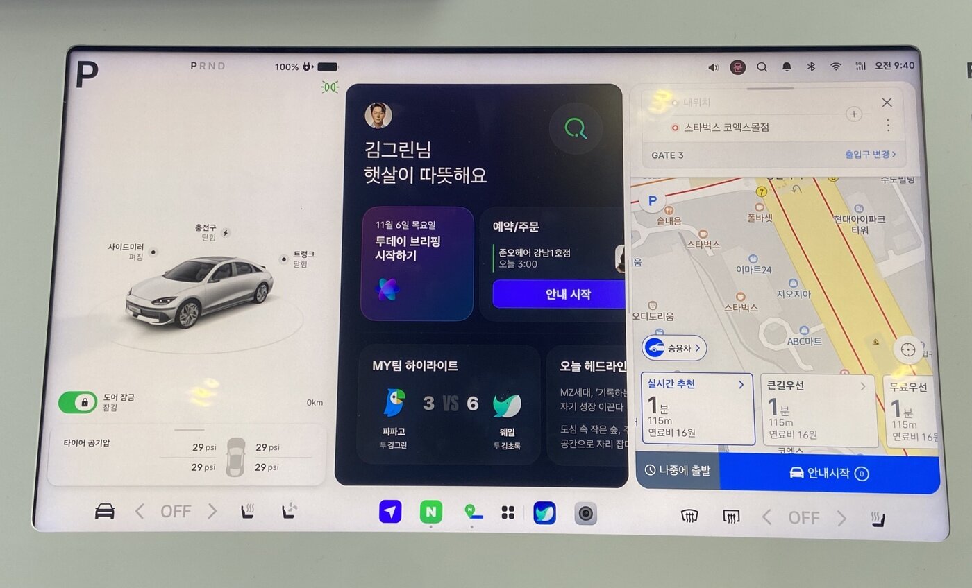 본문 이미지 - 6일 서울 강남구 코엑스에서 열린 팀네이버 통합 콘퍼런스 &#39;단25&#39;&#40;DAN25&#41;에서 공개된 현대자동차그룹의 자회사 포티투닷&#40;42dot&#41;과 네이버가 협력한 소프트웨어 중심 자동차&#40;SDV&#41;용 인포테인먼트 시스템 &#39;플레오스 커넥트&#39; 체험 화면. 2025.11.06. ⓒ 뉴스1 신은빈 기자