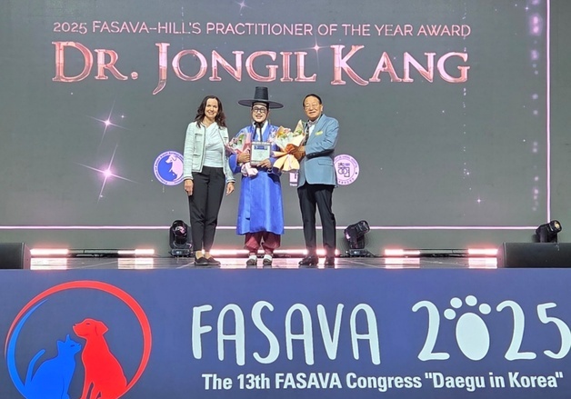 강종일 한국수의임상피부학회장, '올해의 아·태 임상수의사' 선정