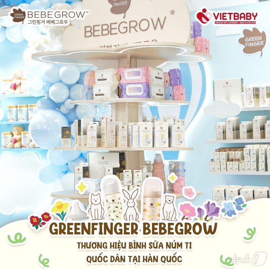 본문 이미지 - 베트남에서 판매 중인 그린핑거 베베그로우 제품 &#40;유한킴벌리 제공&#41;