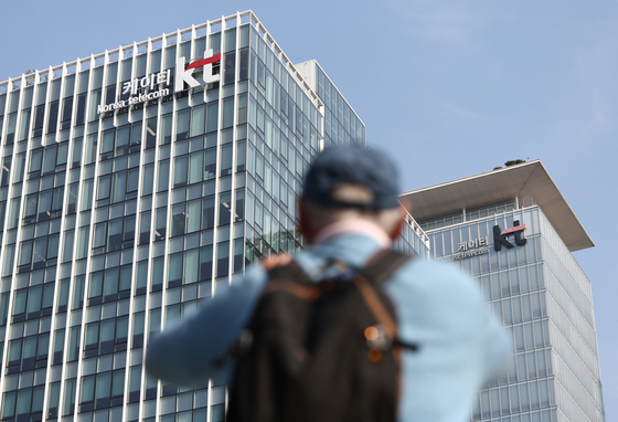 [속보] 무단 소액결제 KT "고객 보상·보안 혁신안 조만간 발표"