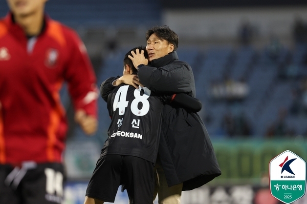 3위부터 8위까지 '승격의 꿈'…K리그2 PO 경우의 수는?