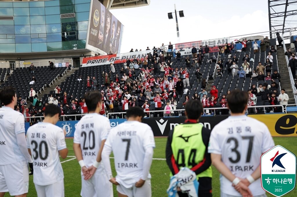 본문 이미지 - 부산 아이파크&#40;한국프로축구연맹 제공&#41; 