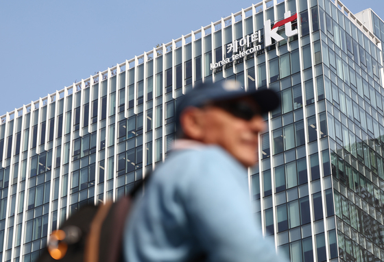 "제2의 유심사태 재현?…KT 해킹, 인증키 유출여부 관건"