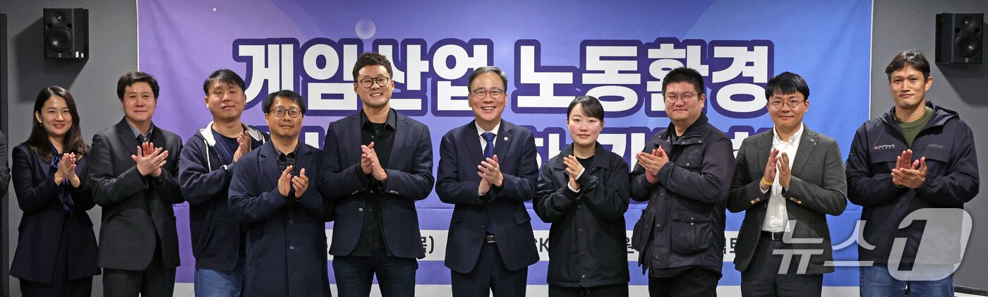 본문 이미지 - 게임사 노조 관계자 현안 청취 간담회