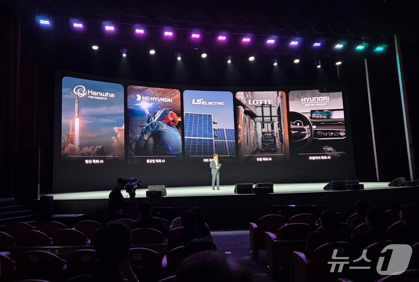 본문 이미지 - 2025.11.06/뉴스1 ⓒNews1 김정현 기자