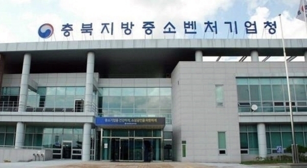 중기청, 사단법인 '충북벤처기업협회' 허가…현장 목소리 대변