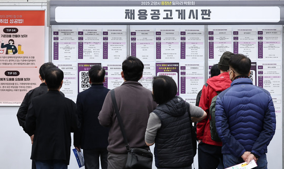 많이 본 뉴스