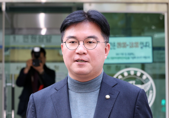 장동혁 국민의힘 대표 고발하는 정준호 의원