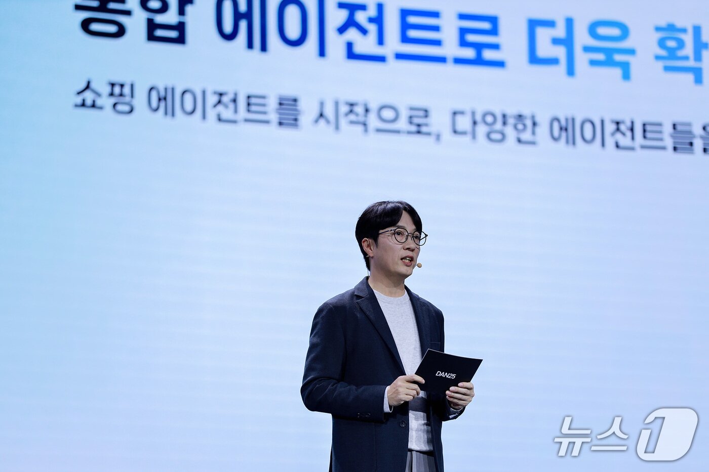 본문 이미지 - 김범준 네이버 COO &#40;네이버 제공&#41;/뉴스1