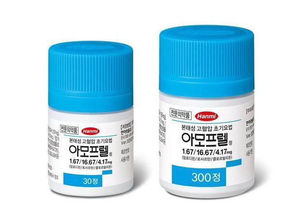 한 통의 전화로 시작된 혁신…고혈압 초기 치료 패러다임 비꾼 '이 약'[약전약후]