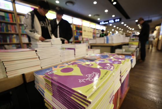 수능, 일주일 앞으로