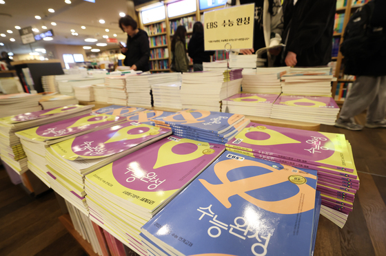 일주일 앞으로 다가온 대입 수능