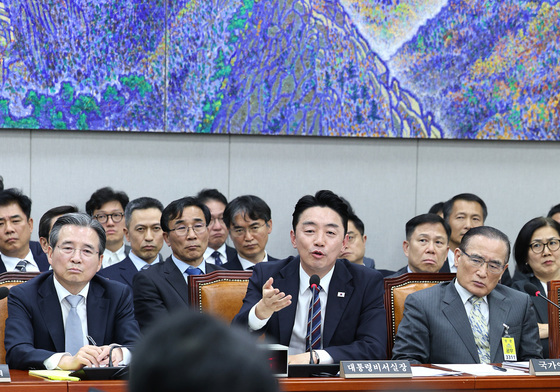 [국감]강훈식 '발언기회 달라'